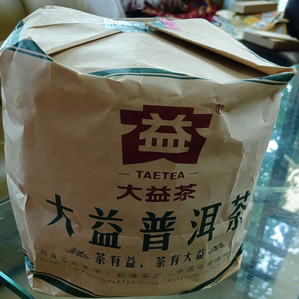 Yunnan TAETEA Menghai Dayi 7582 Classic Raw Pu'er Tea Puerh Tea 357g 2201