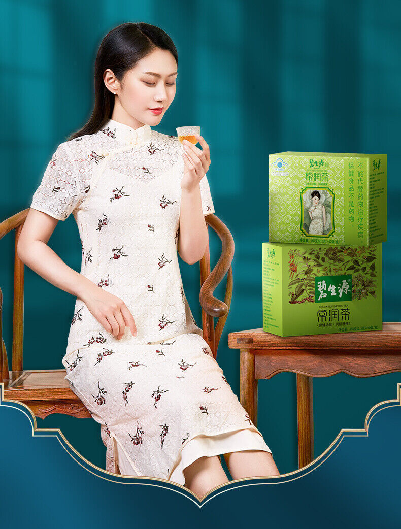 BESUNYEN DETOX TEA Skinny Fit for Beauty & Relaxing Bowel Herb Weight Loss 150g
