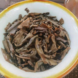 2006 Ba Jiao Ting Royal Reward Arbor Square Tea 200g Pu'er Tea Green Brick 200g