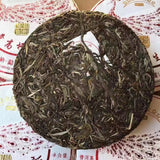 357g Yunnan Raw Puer Tea Cake Qixing Banzhang Puerh Raw Tea Pu-erh Cake Tea
