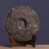 400g HAIWAN Ecology Puer Brand Old Comrade Zhu Yuan Yu Run Pu-erh Tea Cake