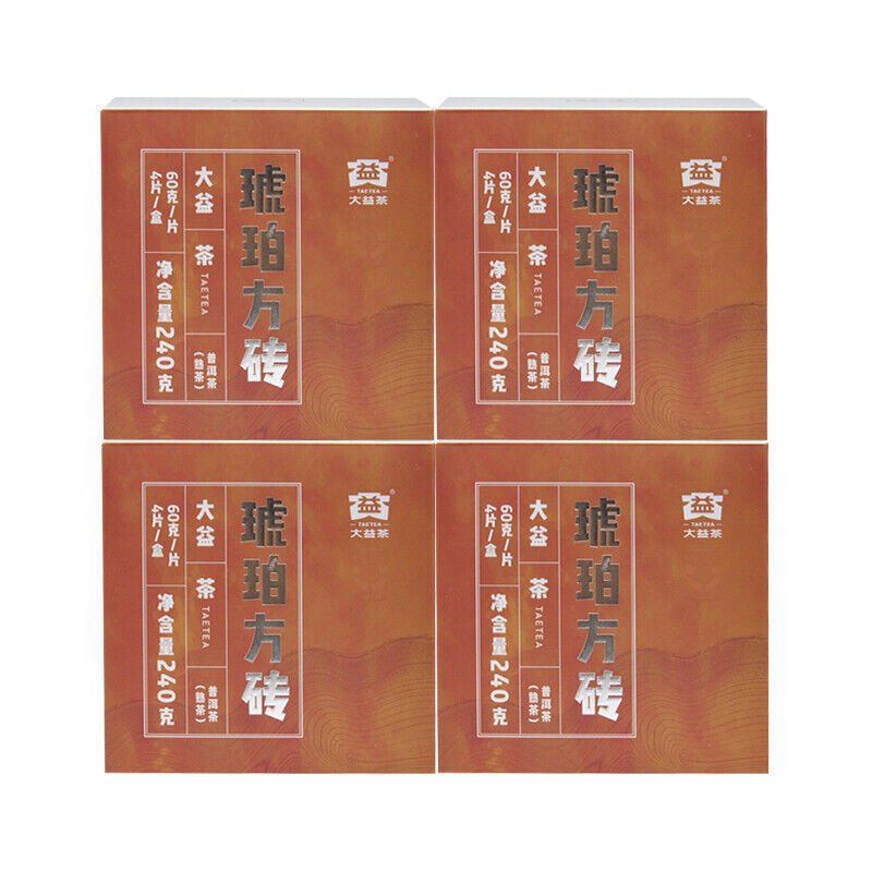 Pu'er Tea Cubes Amber Taetea Menghai Dayi Puer Tea Brick Ripe Pu-erh 240g