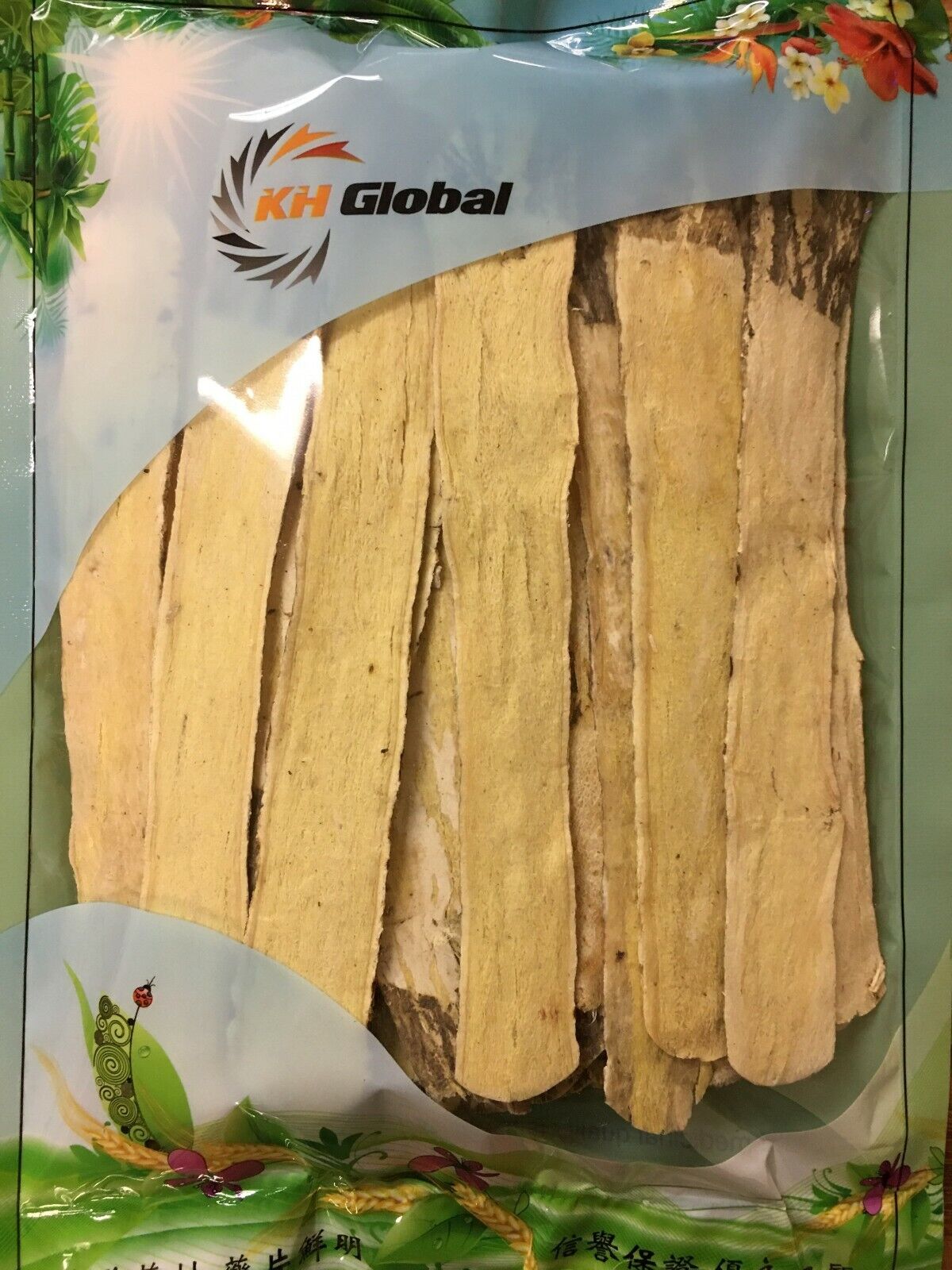 Radix Astragali(tranche)大北祈片- bonne qualité et prix 12 OZ Main image