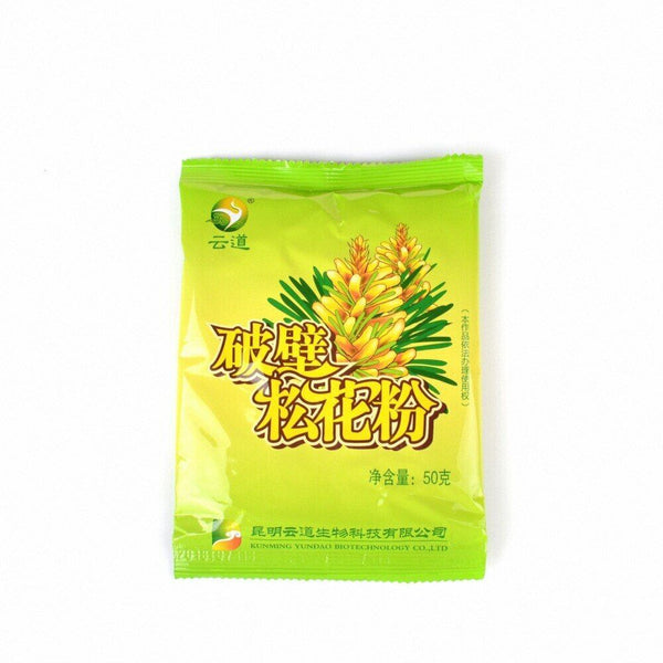 99% Cracked Cell Wall Yunnan Wild Harvested Shell-broken Pine Pollen Powder 500g