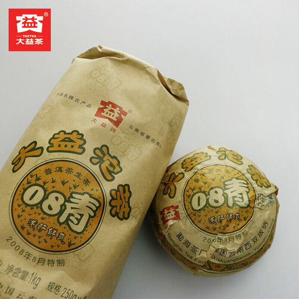 TAETEA 08 Qing Tuo Pu'er Tea Puerh Dayi Tuocha Batch 801 Puer Tea Raw 250g