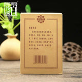 338g 1953 Dark Tea Brick Top Quality Anhua Baishaxi Golden Flower Fu Tea