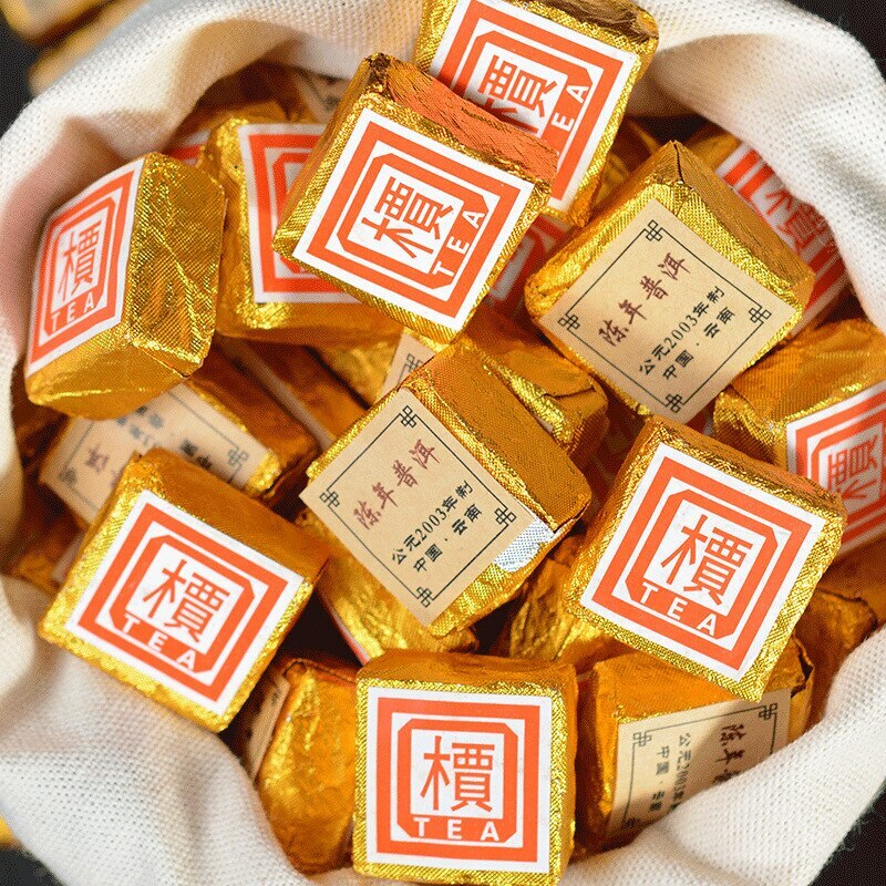 Brick Shu Puer Pu-erh Ripe Tea 2003 Yunnan 'Jia' Word Mini Tea Aged Pu'er Brick Secondary image