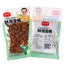 80g*2bags Fried Silkworm Pupa Instant Crispy Silkworm Pupa Snack Chinese Food 蚕蛹
