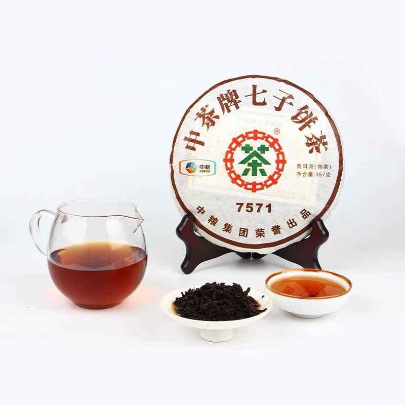 CHINATEA Brand Classic 7571 Pu-erh Tea Cake 357g Ripe Yun Nan Puer Tea