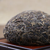 DAI XIANG TUO CHA Menghai Ba Jiao Ting Puer Raw Tea BuLang High Mount 250g