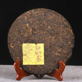 Menghai Chen Xiang Shu Puer Tea Collection Aging Fragrant Ripe Puer 357g