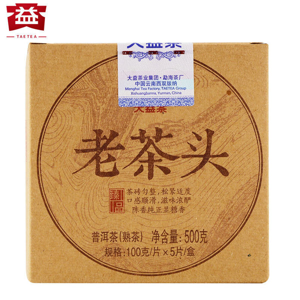 TAETEA Lao Cha Tou Dayi Menghai Puerh Puer Ripe Tea Brick 100g 1401 Batch