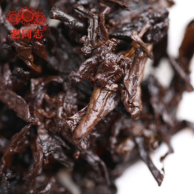 Haiwan 9978 Yunnan Batch 221 Shu Puer Chinese Ripe Puerh Tea 357g