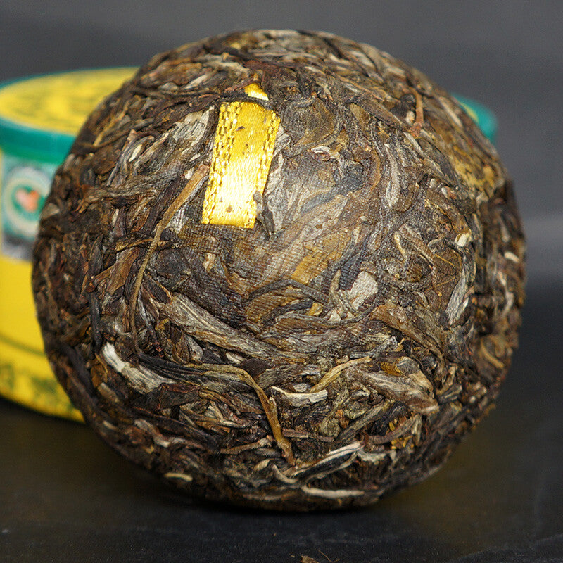 2016 Xiaguan Golden Silk Tuo Cha Organic Puer Tea Raw Pu-erh Tea Tuocha 100g Box