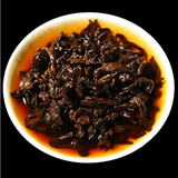 250g Aged Pu-erh Ripe Tea 10 Year Puerh Cooked Tea Brick Top Old Tree Pu'er Tea