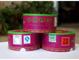 2017 Xia Guan Raw Puer Special Grade Tuo Cha Shen Puerh Tea TuoCha 100g Box