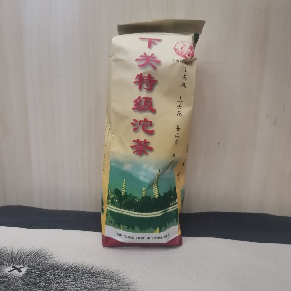 CIFbuy 2009 Year Xiaguan Te Ji Tuocha Premium Grade Tuo Cha Pu'er Puer Tea Raw 500g