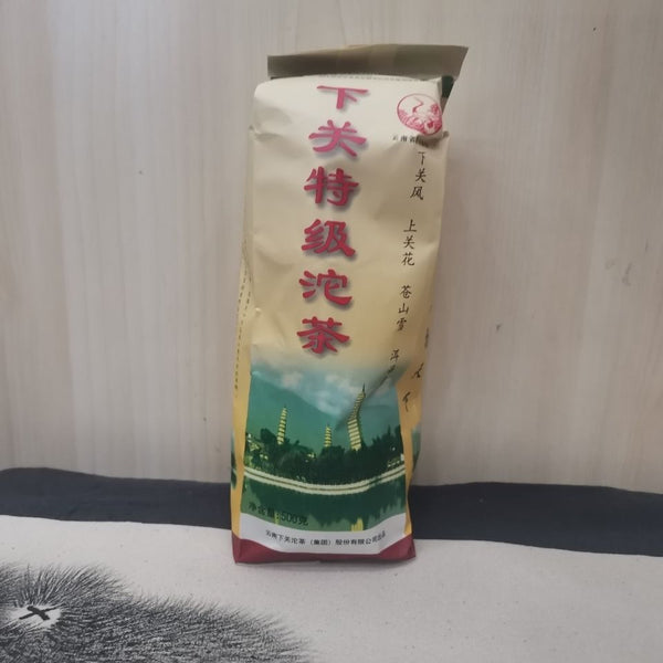 CIFbuy 2009 Year Xiaguan Te Ji Tuocha Premium Grade Tuo Cha Pu'er Puer Tea Raw 500g