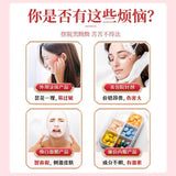 Tongrentang White Jade Rose Cream 同仁堂白玉玫瑰膏300g 内廷专用 玫瑰花沙棘全身焕亮肌肤 膏养佳人