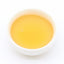 350g  High Mountain Gong Mei Shou Mei Tea Cake  Chinese Fuding White Tea