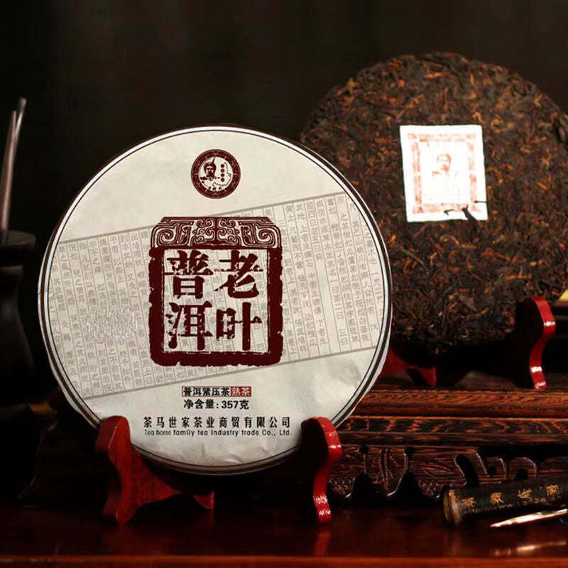 357g Top Puerh Thé Mûr Gâteau Yunnan Pu-erh Thé Noir Vieil Arbre Pu'er Thé