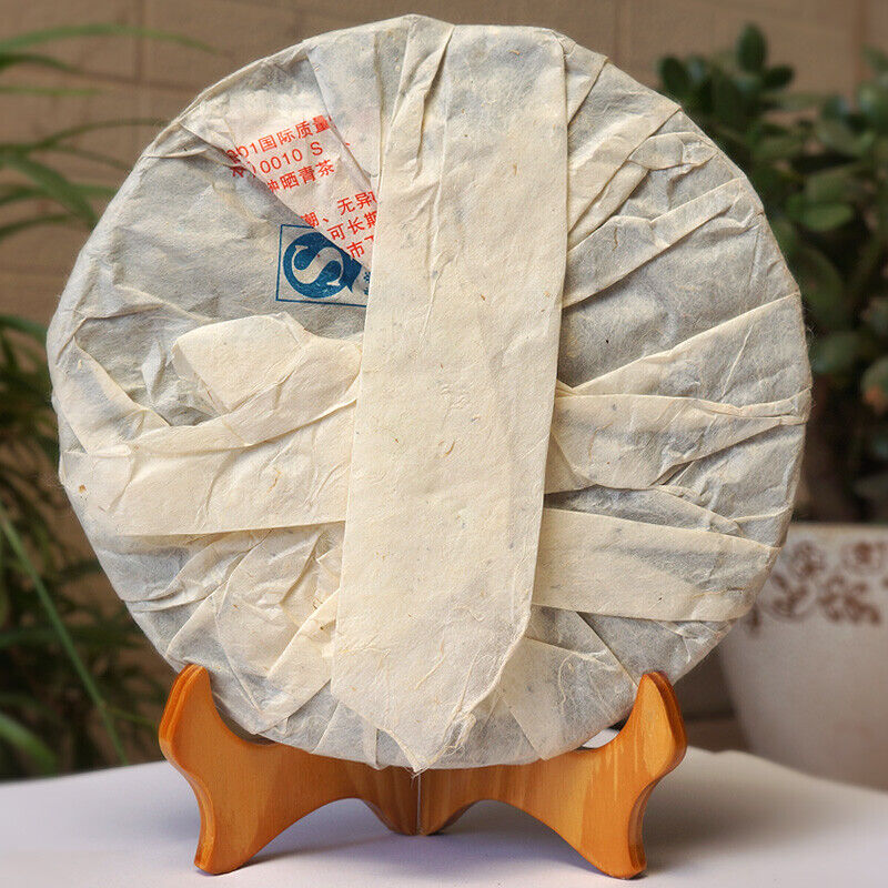 Xia Guan  Yunnan Bulang Old Tree Sheng Puer Raw Puerh Tea Iron Cake 357g