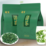 250g New Maojian Spring Green Te High Mountain Organic Green Tea Benefit Healthy