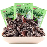 60g*3/5/10 bags prune meat Sweet and sour prune fruit candied fruit casual snack