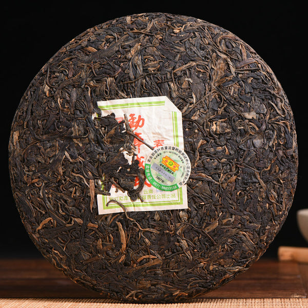 Spring Tip *  Yunnan Mengku Rongshi Tea Pu Erh Puer Puerh Raw Shen Cha 400g