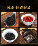 18 Kinds Wuyi Oolong Tea Rock Tea Cinnamon Dahongpao Tea Narcissus Qilan 144g