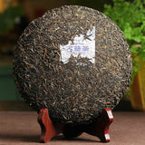 TAETEA Cha Pu-erh Tea Top-grade Menghai Dayi Joyful Pu'er Tea Cake 357g/12.59oz