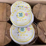357g Yunnan Aged Pu'er Tea Cake Old Pu-erh Raw Tea Authentic Puerh Tea