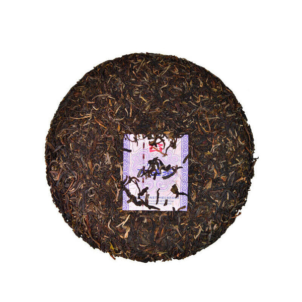 Fei Leng Cui * Menghai Dayi Pu'er Tea Raw Tea Round Tea Pressed Pu-erh 357g