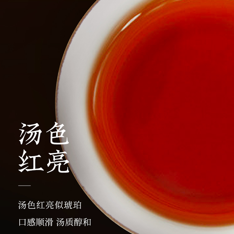 Pu'er Tea Cubes Amber Taetea Menghai Dayi Puer Tea Brick Ripe Pu-erh 240g