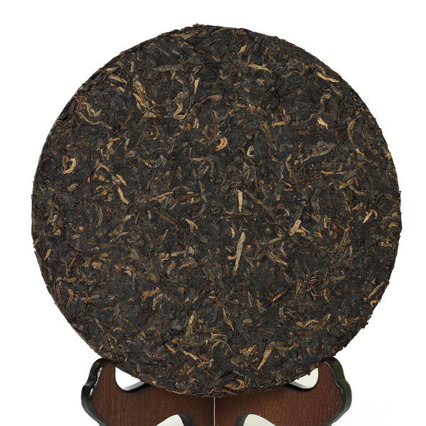 Year 357g Yunnan Silver Award Nanqiao Puer Pu'er Puerh Tea Raw Iron Cake