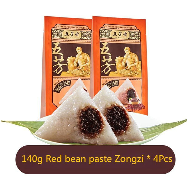 Wufangzhai Multiple styles flavors Zongzi Spiced Food Snack Chinese 五芳斋咸甜粽子 端午节