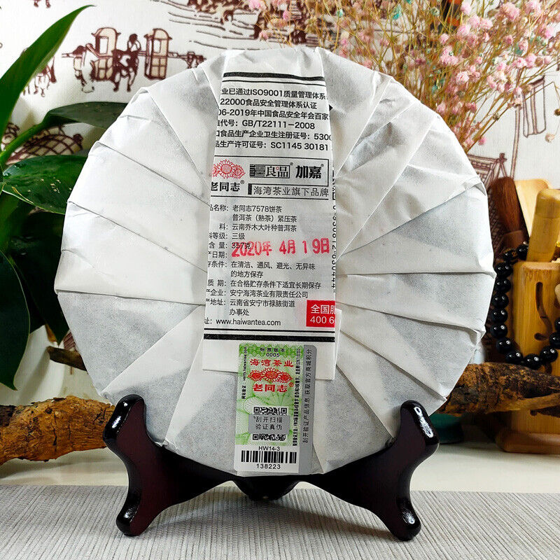 LaoTongZhi 7578 Batch 201 Ripe Puer Yunnan Old Comrade Haiwan Shu Pu'er Tea