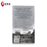 WUYI STAR Fujian Lao Cong Shui Xian Oolong Tea Shuixian WUYI YAN CHA 125g Tin