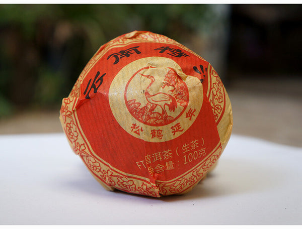 2017 Xia Guan Raw Puer Special Grade Tuo Cha Shen Puerh Tea TuoCha 100g Box