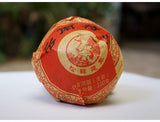 2017 Xia Guan Raw Puer Special Grade Tuo Cha Shen Puerh Tea TuoCha 100g Box