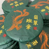 357g Spring Sheng Pu-erh Tea Cake Jadeite Banzhang Puerh Raw Tea Pu'er Cake Tea