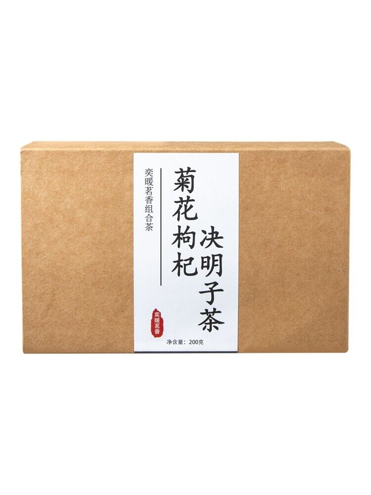 Liver Protection Tea,Chinese Nourishing Liver Tea, Health Preserving Tea