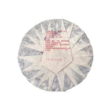 357g Yunnan Puerh Tea Old Pu-erh Raw Tea Cake Wujinhao Pu'er Sheng Cake Tea