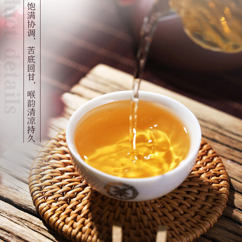 Year of Rat * China Tea Rat Zodiac Memorial Cake Pu-erh Pu'er Raw Tea 357g