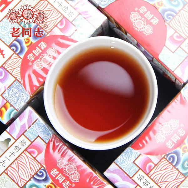 Pu Erh Tea Special Grade loose Ripe Puer Tea Healthy 100g Anning Haiwan Tea Old