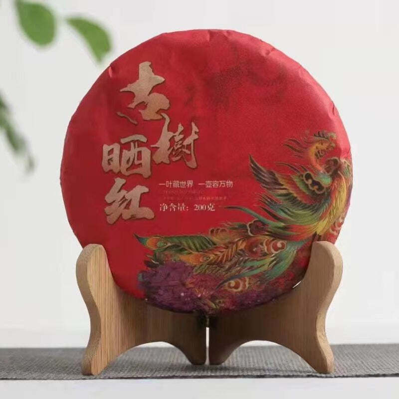 200g Chinese Black Tea Cake Yunnan Dianhong Black Tea Fengqing Premium Black Tea Main image