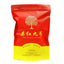TeaYingde Black Tea Yinghong No.9 Tea British Red Tea Chinese Health Tea 200g