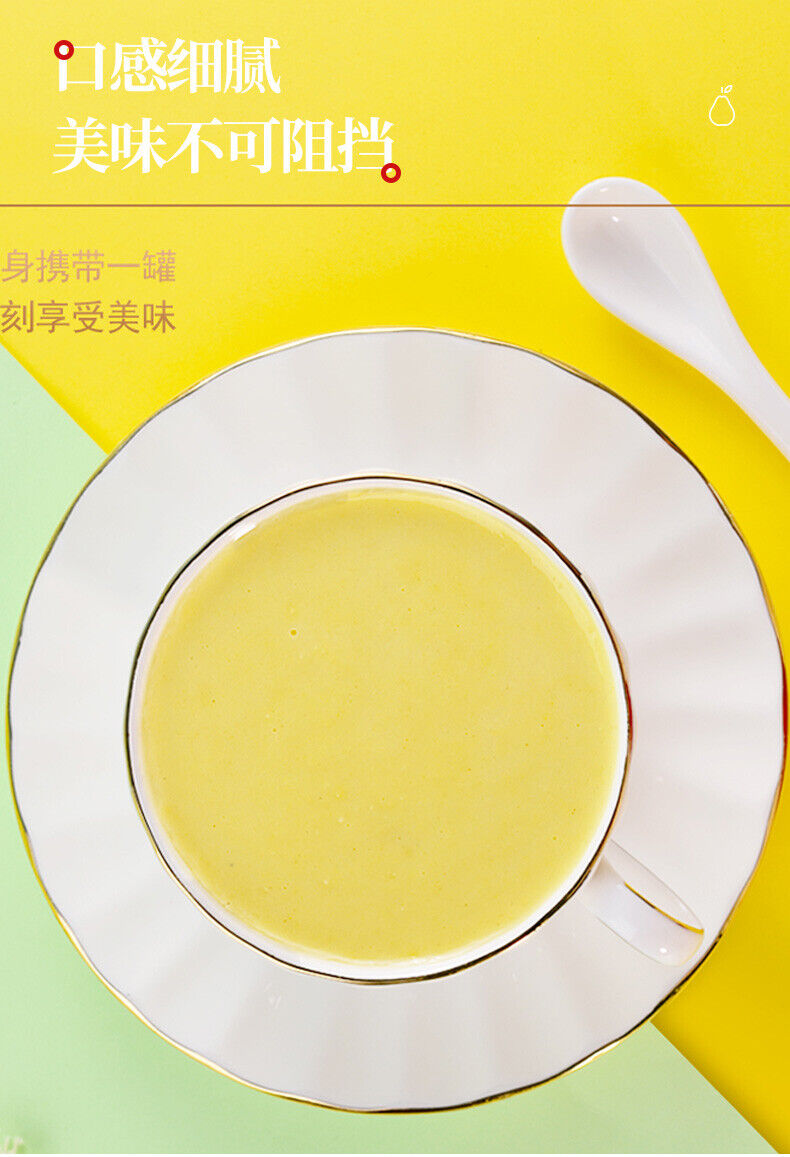 Yam Pueraria Corn Starch Soup Instant Stomach Nourishing 山药葛根玉米羹 500G/can
