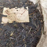 400g Yunnan Puerh Old Raw Tea Cake Shunshixing Spirng Aged Raw Pu-erh Tea