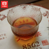 8562 -1701 * 2017 TAETEA Menghai Tea Factory Dayi Ripe Puer Pu Erh Cake 357g